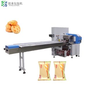 Cheap multi function packaging machine ice pop filling sealing machine for sale