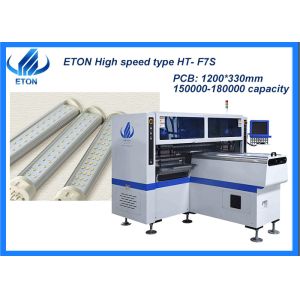 Lights PCB Mounting Machine Pick And Place SMT Equipment