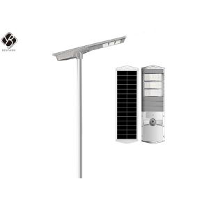 China high bright solar based led street lights remote control on sale