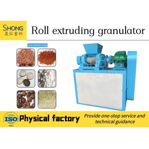 Double Roller Extrusion Compound Fertilizer Granulator With CE Certificate