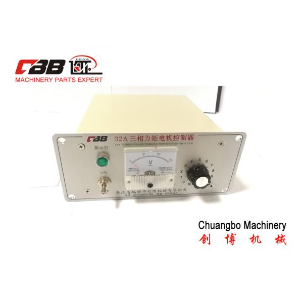 Quality 32A Constant Torque Motor Control wholesale