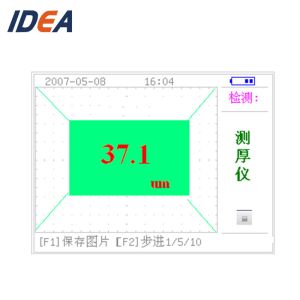 One Page Menu Eddy Current Testing Equipment NDT Inspection Equipment