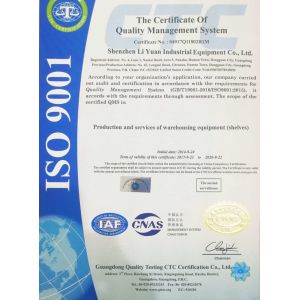 Shenzhen Liyuan Industrial Equipment Co., Ltd. Certifications