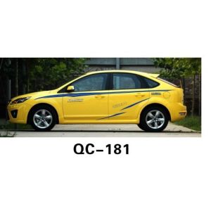 Personalised The Default Color Custom Car Body Sticker QC-181I