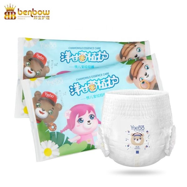 Quality High soft free sample cheap price top quality baby tape diapers pull up diaper wholesale