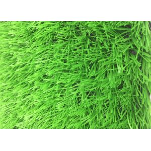 50mm 5/8" Football/Soccer Playground/Sports Synthetic Lawn Artificial Turf