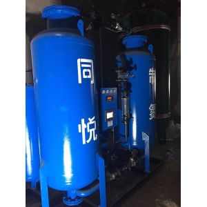 Energy resources industry usage nitrogen making machine nitrogen generator