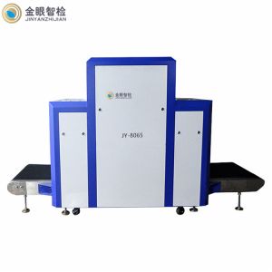 Airport X Ray Baggage Scanner JY-8065 X Ray Luggage Security Screening System