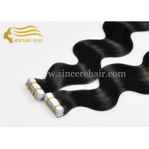 24" Long Tape In Hair Extensions - 60 CM Popular #99J Tape In Remy Human Hair