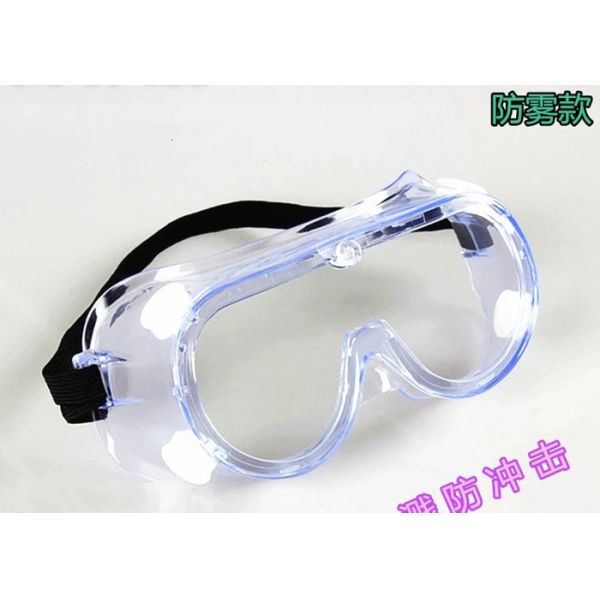 Quality Plastic Scratch Resistant Disposable Protective Goggles Good Transparency PET Lens wholesale