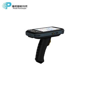 Buy cheap Rugged handheld PDA with pistol grip mobile computer handheld terminal 1D/2D from wholesalers