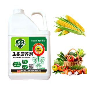 Cheap Liquid Microbial Bio Fertilizer For Promoting Root Growth for sale