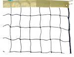 Outdoor Volleyball Net Polyethylene Nylon Material Rope Diameter 2mm 3mm