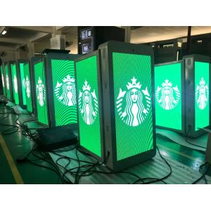 Cheap P2.5 Pole Mounted LED Digital Signage Display Iron Cabinet LED Digital Display Screens for sale