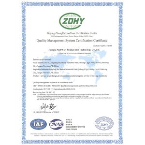 Perwin Science and Technology Co,.Ltd Certifications