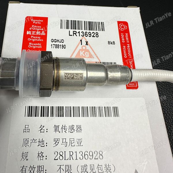 LR136928 LR035748 Range Rover Automotive Sensors 3.0T 5.0T Rear Left And Right Oxygen Sensors