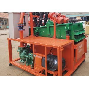 Polyurethane Screen 300GPM Drilling Mud Recycling System