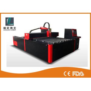 Cheap Big Scale 3015 Fiber Laser Metal Cutting Machine With Servo Motor Driver for sale