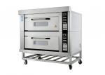 2 Trays Per Chamber / Electric Baking Ovens with Micro - computer Intelligent