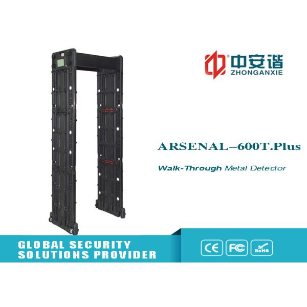 Outdoor IP55 Multi Zone Security Archway Metal Detector With Intelligent