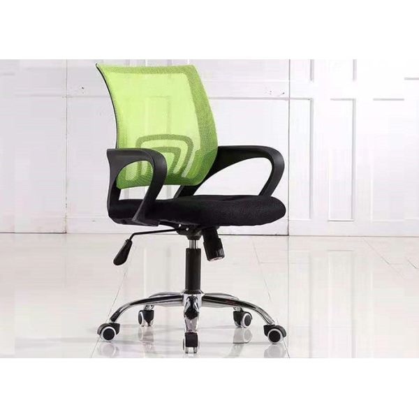 Quality Lumbar Support High Back Swivel Computer Executive Mesh Chair wholesale