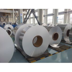 Aluminum foilstock AA8011/1235 , 0.20mm-0.46mm, max. width 2000mm