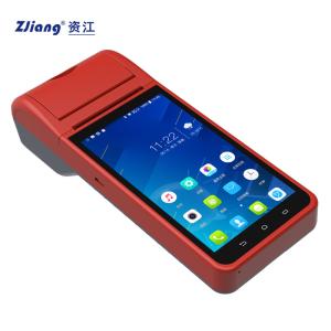 Cheap Handheld POS Android Payment Terminal Machine With QR Code Thermal Printer for sale