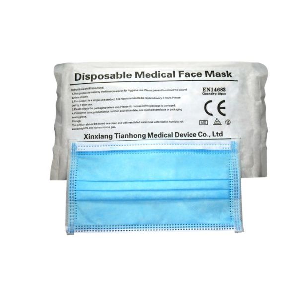 Quality 3 Layer 98% Medical Face Mask CE EUA Safety Color Surgical wholesale