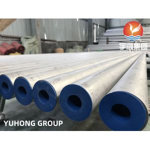 ASTM A312 / ASME SA312 TP316L (SUS316 / 1.4404), Stainless Steel Seamless Pipe,