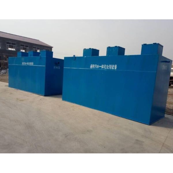 Quality Compact Toilet Sewage Disposal System Package Mbbr Stp Plant For COD BOD NH-N wholesale