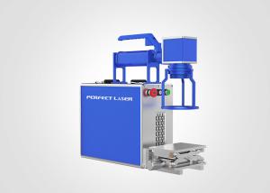 China 8000mm/s Portable Laser Etching Machine 50W Handheld Random Polarization on sale