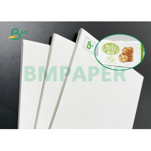 Quality Optimal Printability 20PT 24PT White GS1 Cardboard For Food Packaging wholesale