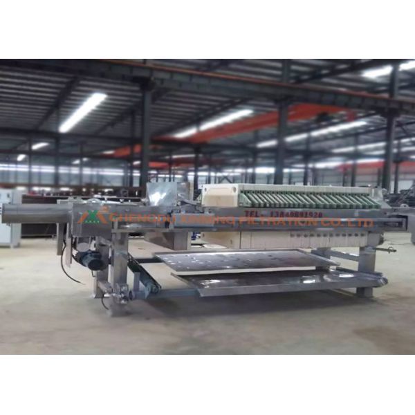 Quality Plate And Frame Fully Automatic Filter Press Machine For Wine , Beer , Cooking Oil wholesale