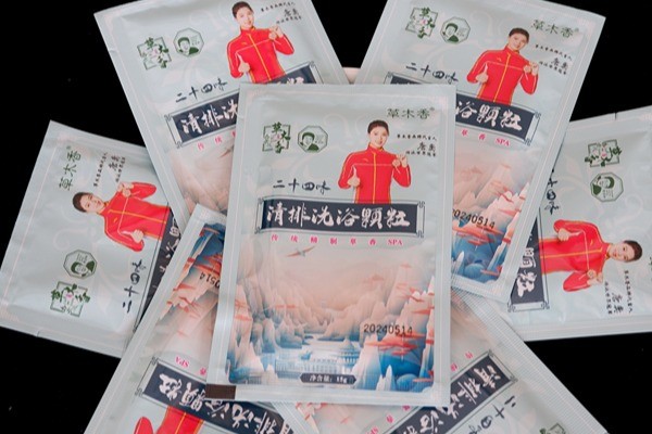 Clear Toxins Nurture Chinese Herb Granules Foot Bath Soaks And Hair Cleansing