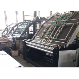Fully Automatic Flute Laminating Machine For Cartons With Famous Brand Electric