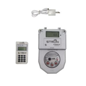 STS Standard Prepaid Water Meter with 1km Measurement Range 84 Flow Rate and M