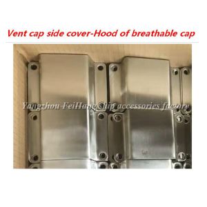 For the Marine air vent cap cover, the air vent hood's order notes