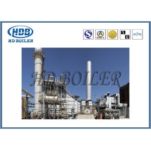 Circulating Fluidized Bed Utility CFB Boiler , Industrial Grade Cogeneration