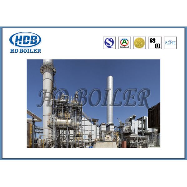Circulating Fluidized Bed Utility CFB Boiler , Industrial Grade Cogeneration