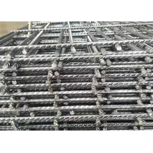 Reinforcement welded wrie mesh with rebar for construction