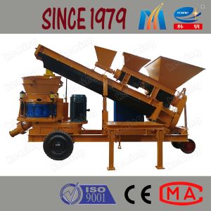 13Kw Shotcrete Spraying Machine With Screw Feeder And Mixer Gunite Machine