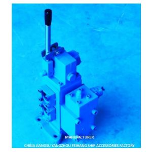 35sfre-Mo20-H3 Winch Control Valve Manual Proportional Flow Control Valves For