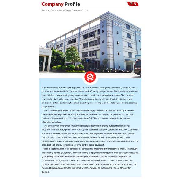 32 Inch 3000cd/m2 High Brightness IP66 Waterproof Outdoor Digital Signage with 178° Viewing Angle and 60Hz Refresh Rate