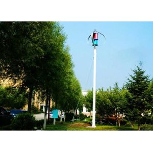 Professional 48V 1000W Roof Mounted Vertical Axis Wind Turbine IEC61400 Approved