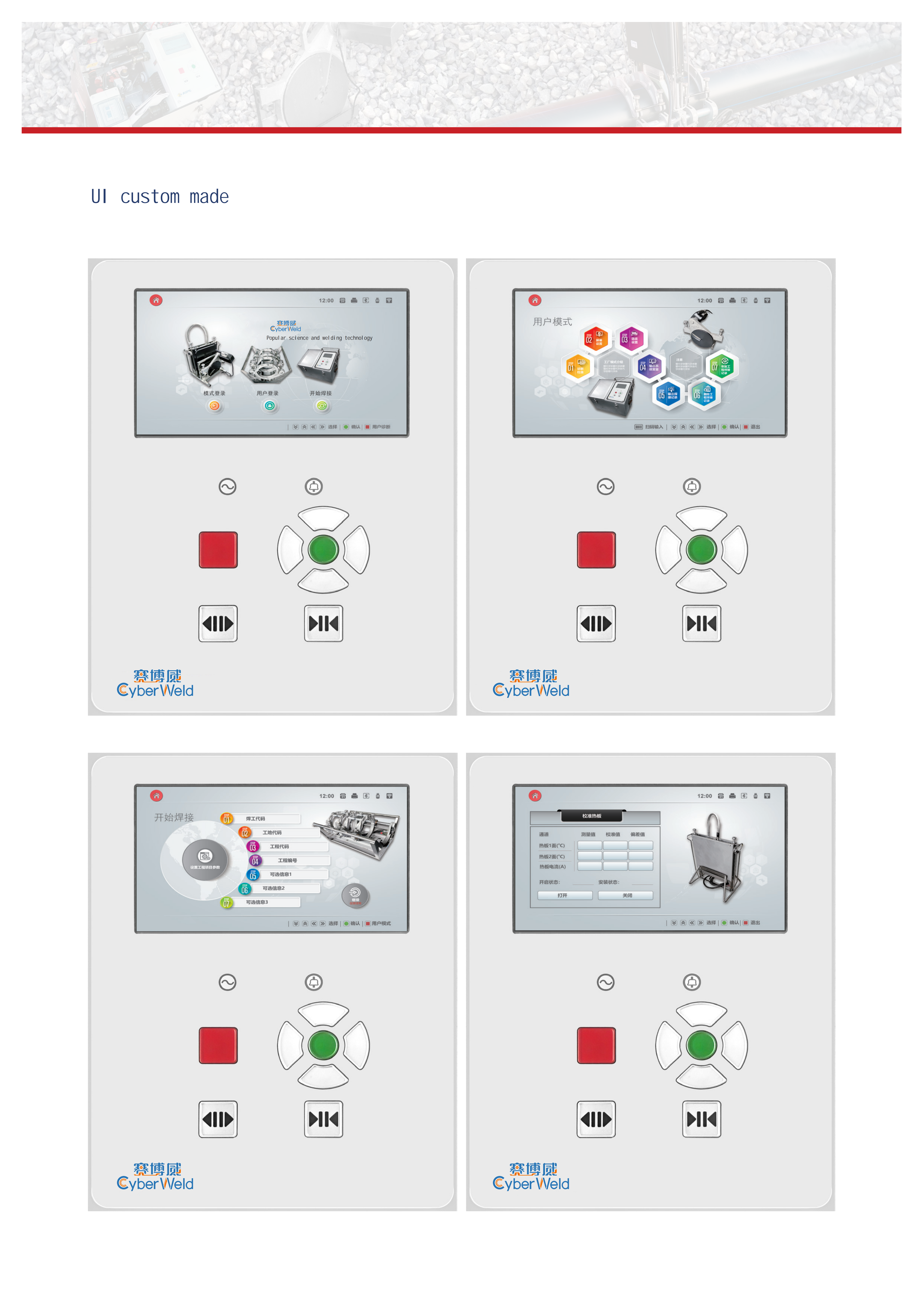 HDPE PP Pipe Butt Fusion Welder Automatic 5.0 kVA 63mm - 180mm Welding Diameter