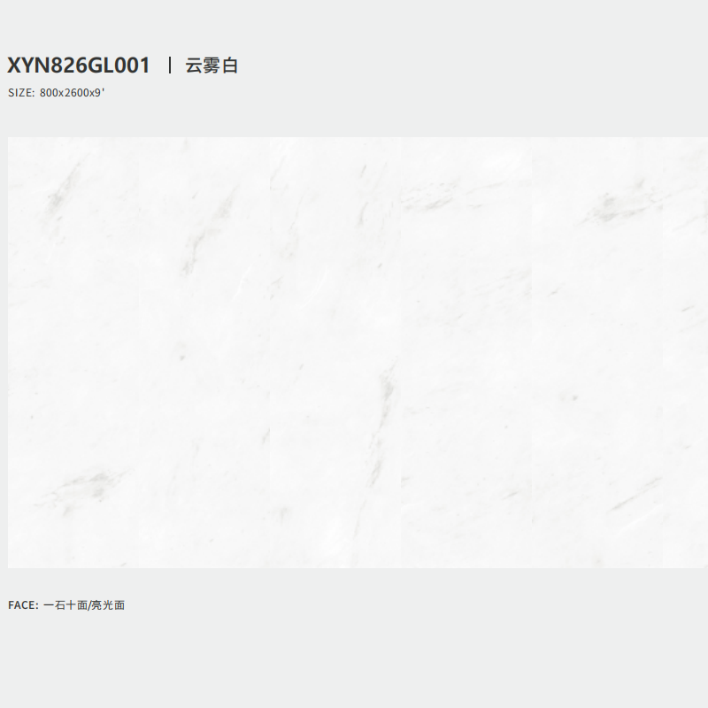 PEI Rating 4 Glazed Porcelain Tile in Beige for Durable and Elegant Flooring