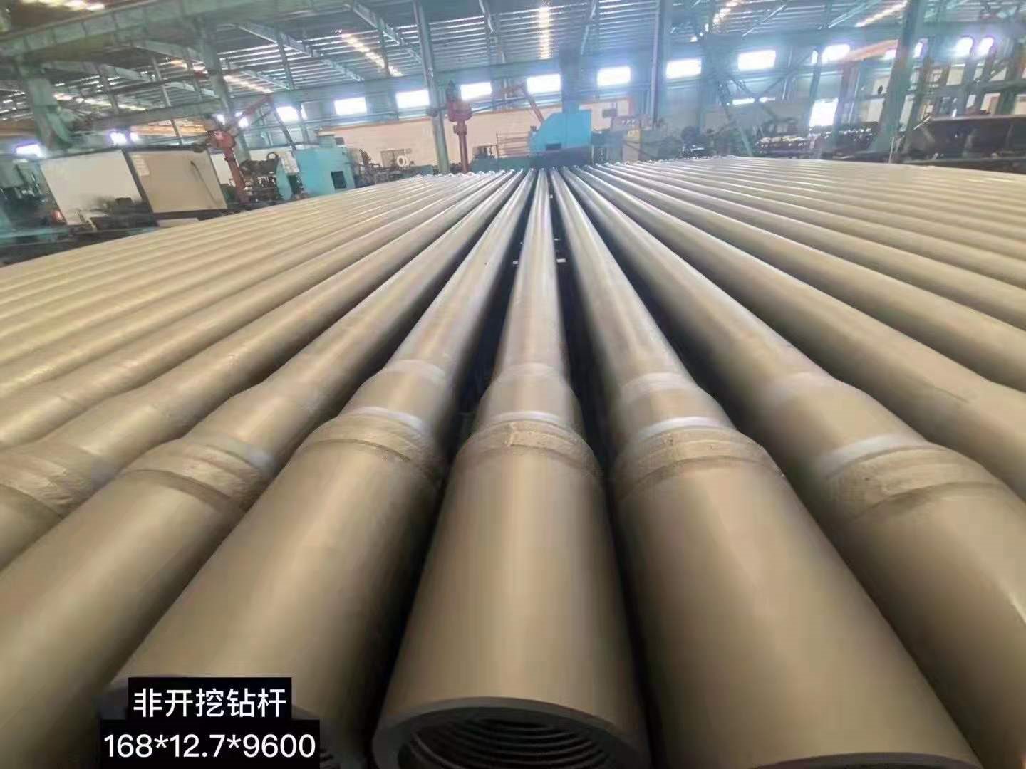 drilling pipe, drilling rod, trenchless tools, tools for underground pipeline, drill tools for underground pipelaying