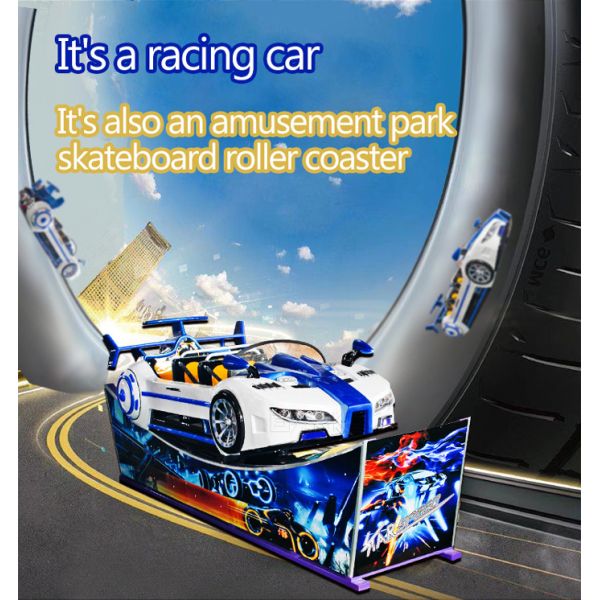 Electric Power Amusement Game Machines Rotary 8 Seats Flying Speed Car