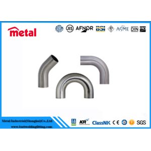 China Ferritic / Martensitic U Fin Tube ASTM / ASME A / SA268 TP405 Round Section Shape on sale