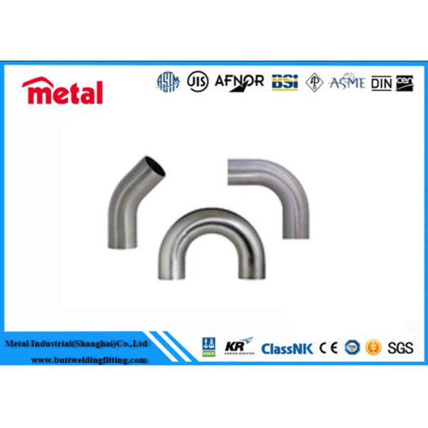 Quality Ferritic / Martensitic U Fin Tube ASTM / ASME A / SA268 TP405 Round Section Shape wholesale